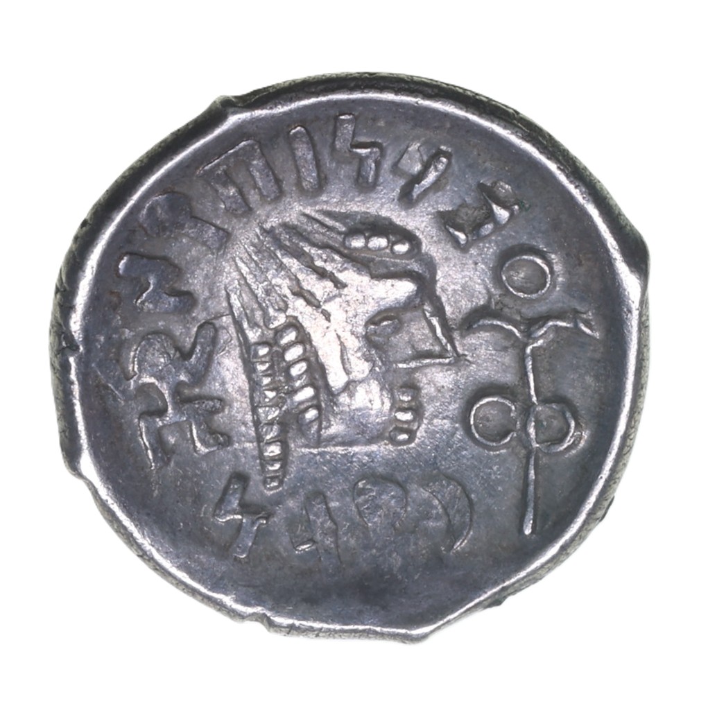 Arabia Himyarite AD 1st-2nd Century Silver Unit - Image 2