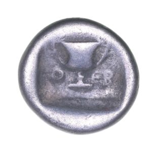 Boeotia 304-294 BC Federal Coinage Silver Drachm