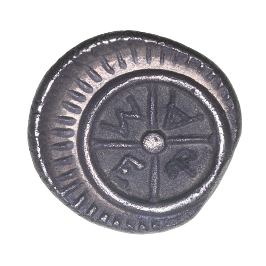 Thrace Mesenbria 4th Century BC Silver Diobol - Image 2