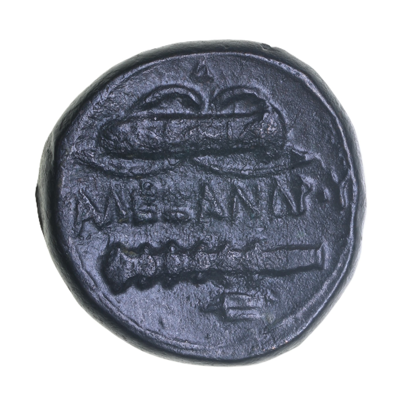 Macedon Alexander III The Great 336-323 BC Bronze Hemiobol - Image 2