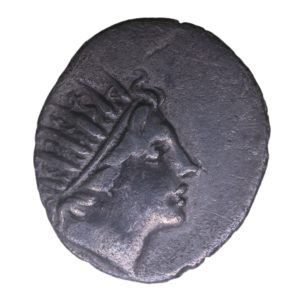 Caria Rhodes 88-84 BC Silver Drachm