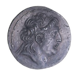 Seleucid Kingdom Antiochus VII Euergetes 138-129 BC Silver Tetradrachm