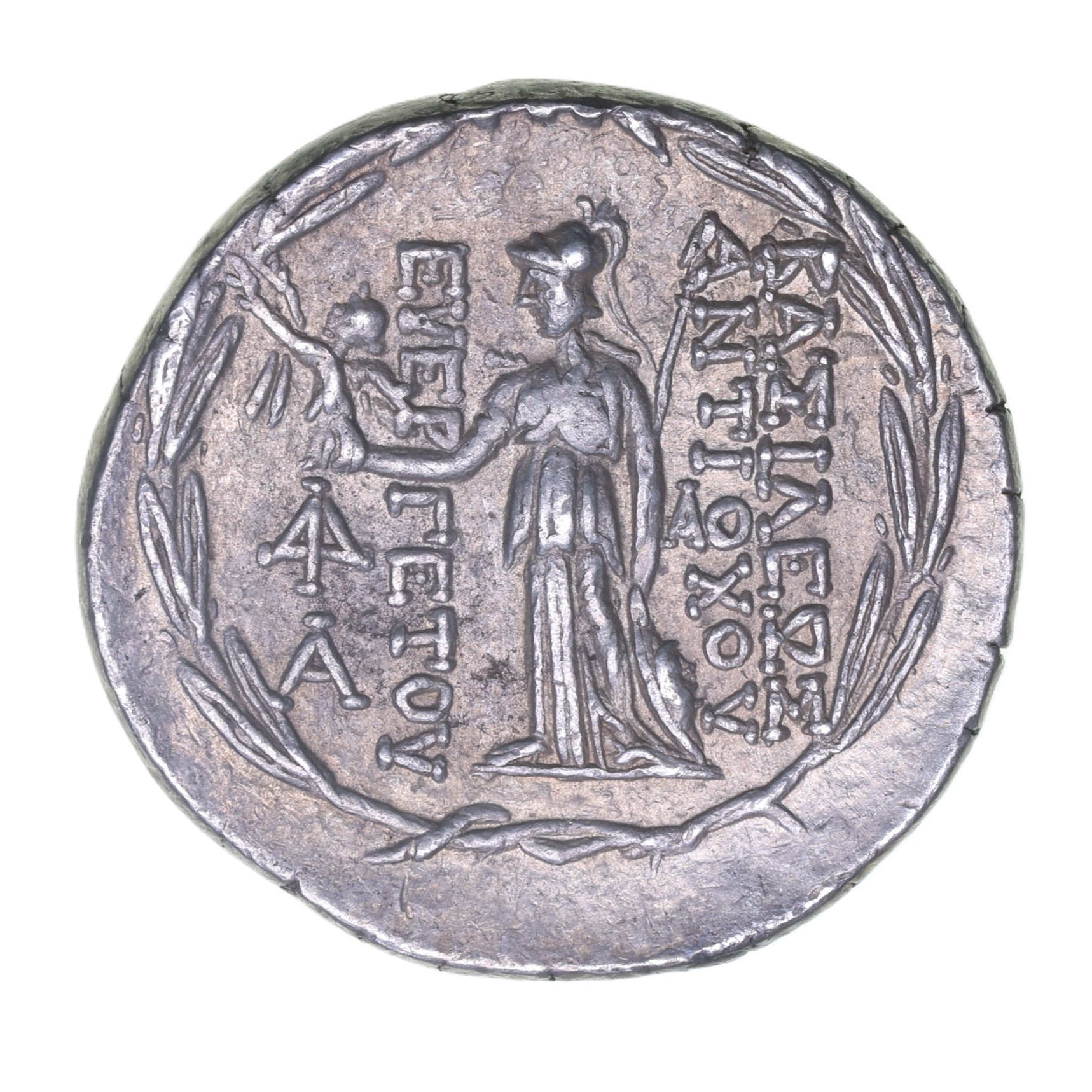 Seleucid Kingdom Antiochus VII Euergetes 138-129 BC Silver Tetradrachm - Image 2
