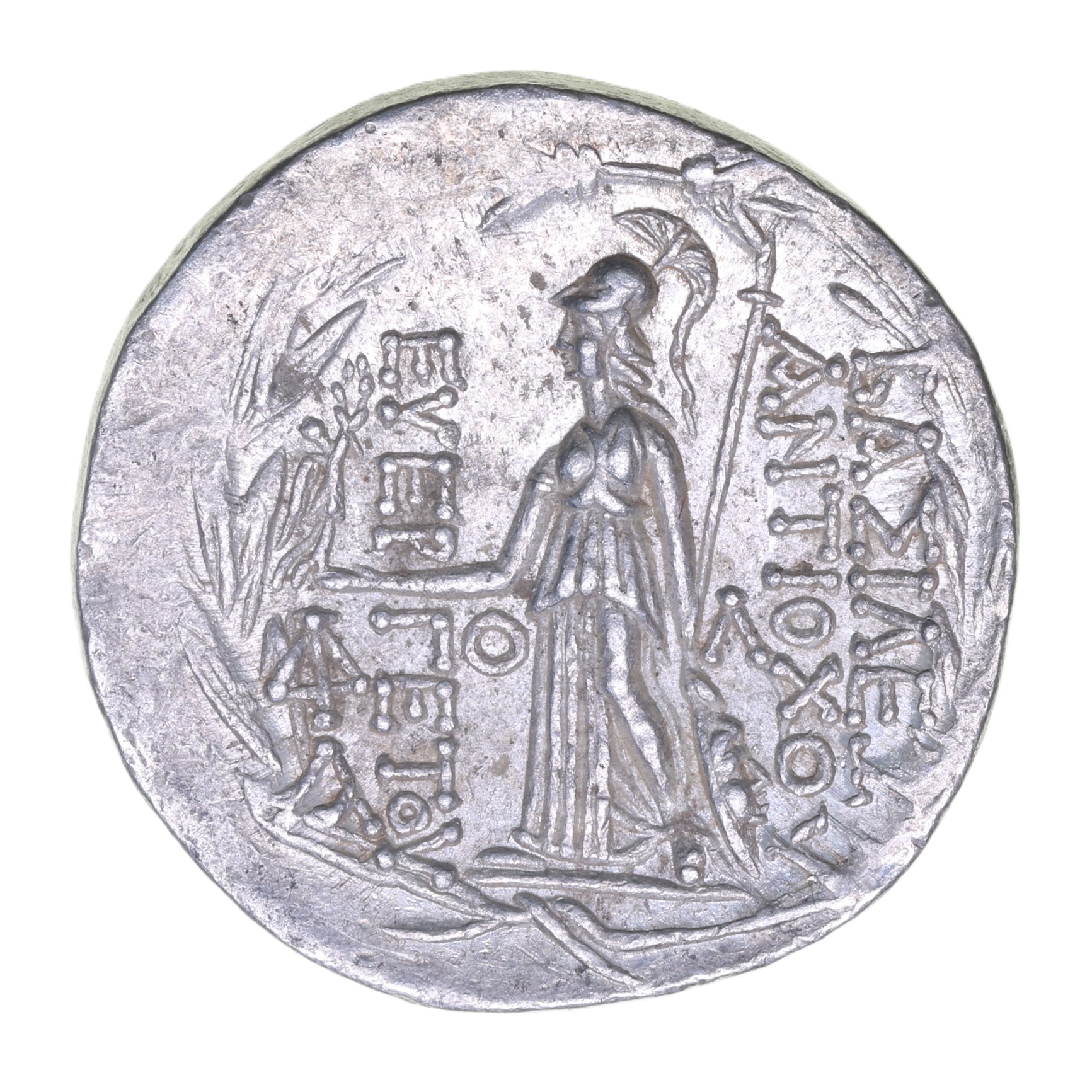 Seleucid Kingdom Antiochus VII Euergetes 138-129 BC Silver Tetradrachm - Image 2