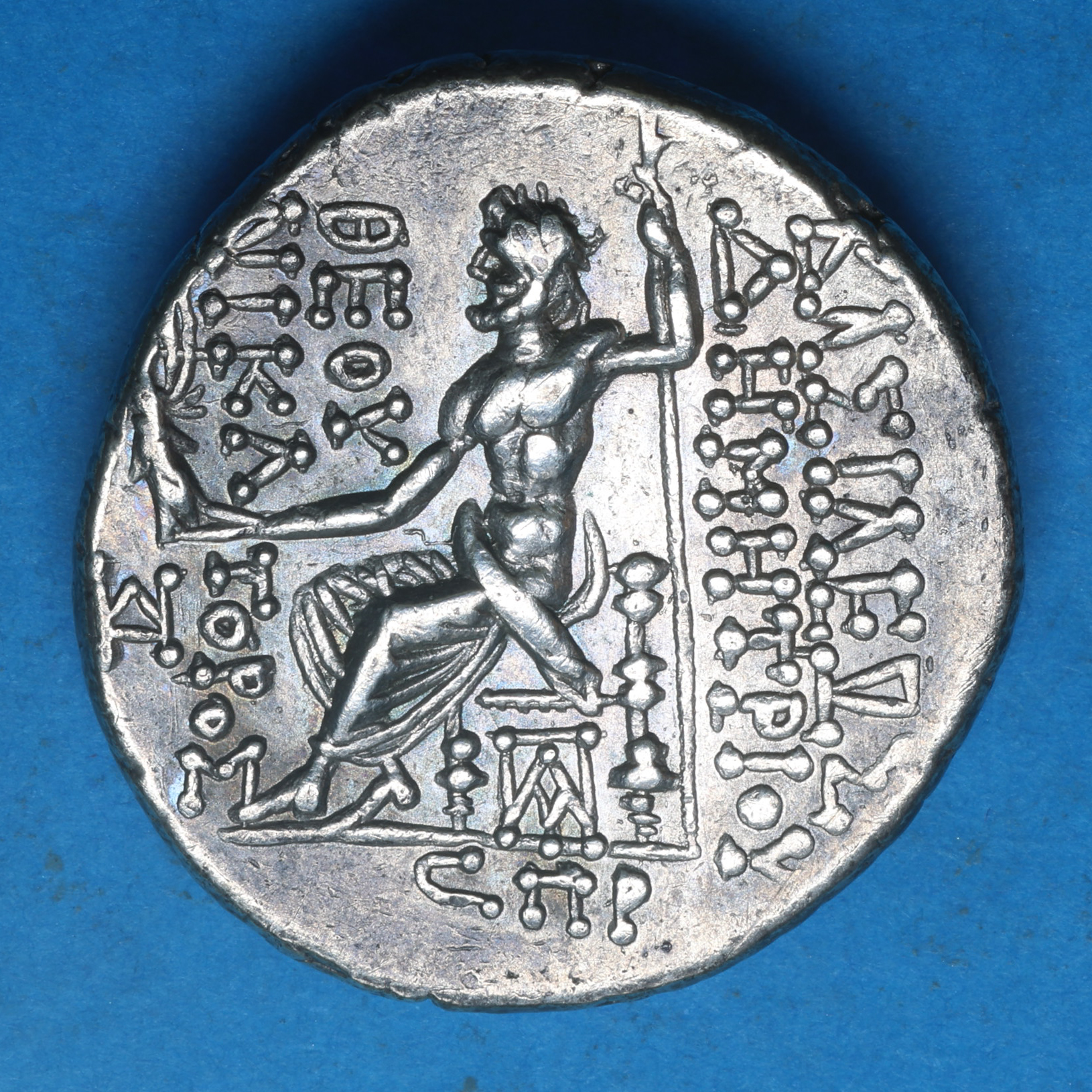 Seleucid Kingdom Demetrios II Nikator 130-125 BC Silver Tetradrachm - Image 4