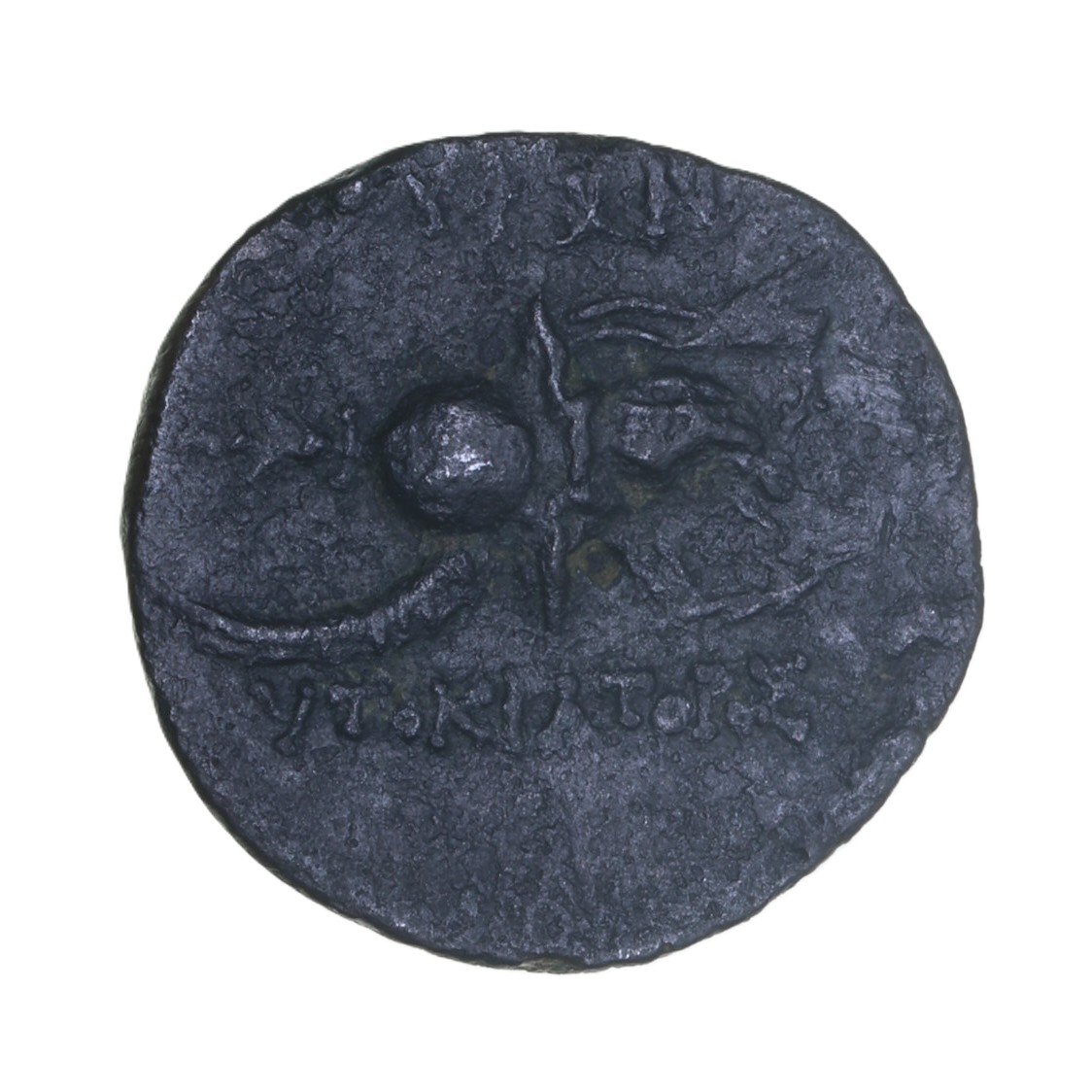 Seleucid Kingdom Tryphon 142-138 BC Bronze Ae 18 - Image 2