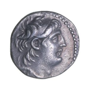 Seleucid Kingdom Antiochus VII Euergetes 138-129 BC Silver Drachm
