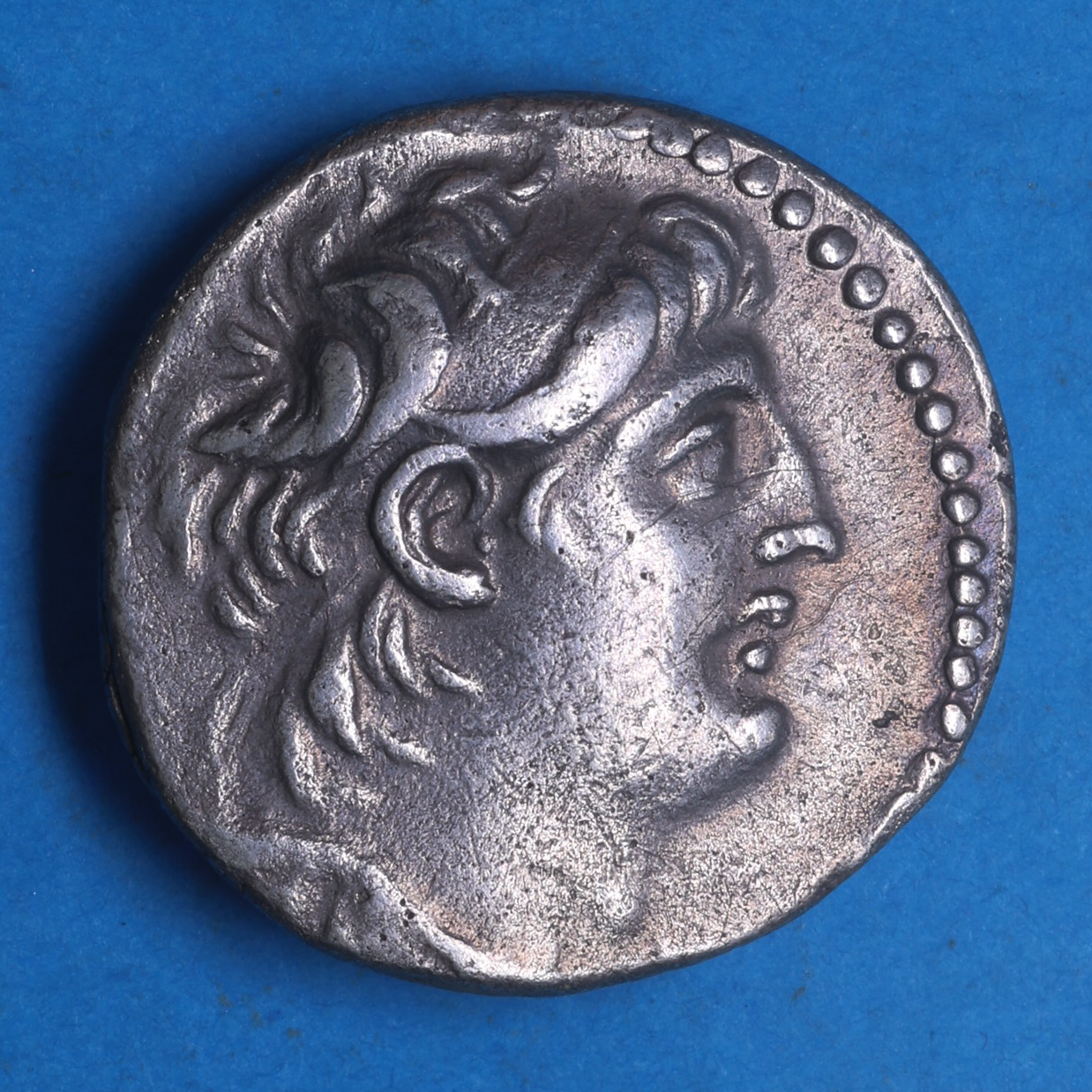 Seleucid Kingdom Antiochus VII Euergetes 138-129 BC Silver Drachm - Image 3