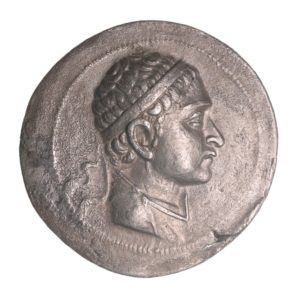 Bactria Euthydemos II 185-180 BC Silver Tetradrachm