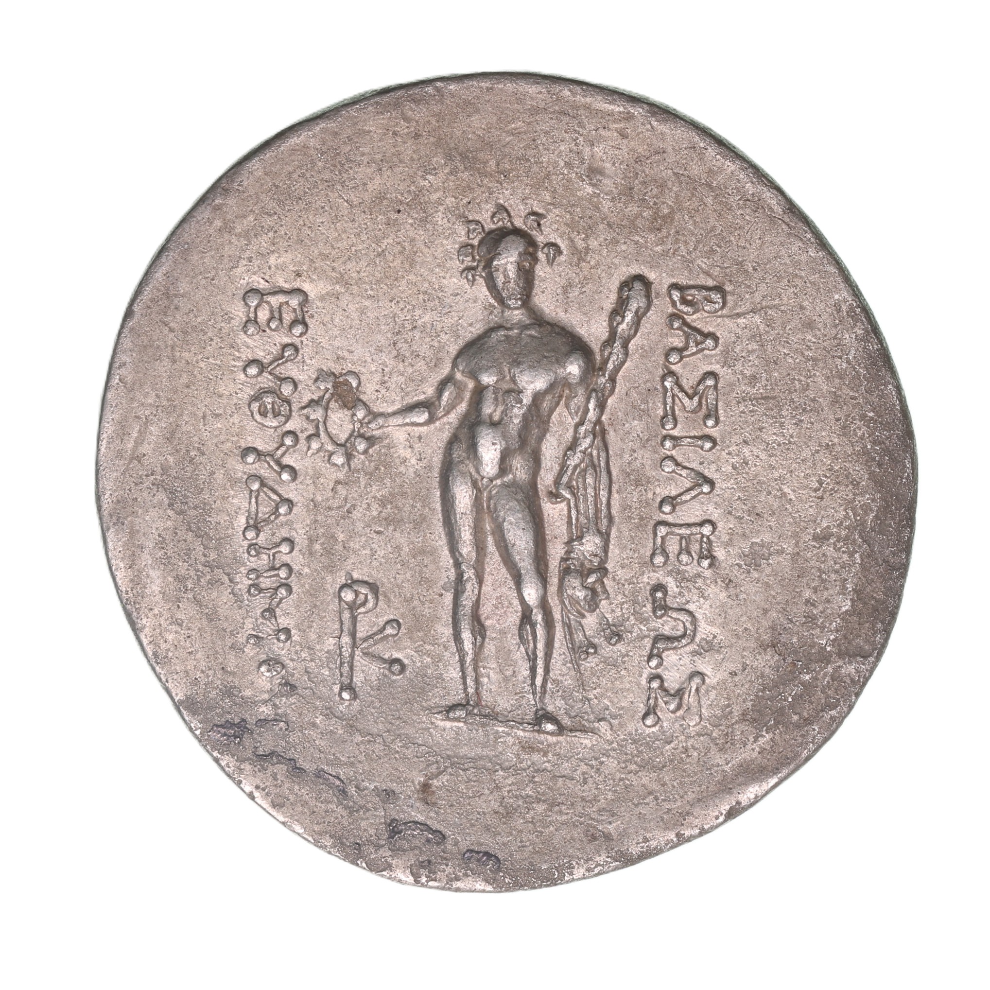 Bactria Euthydemos II 185-180 BC Silver Tetradrachm - Image 2