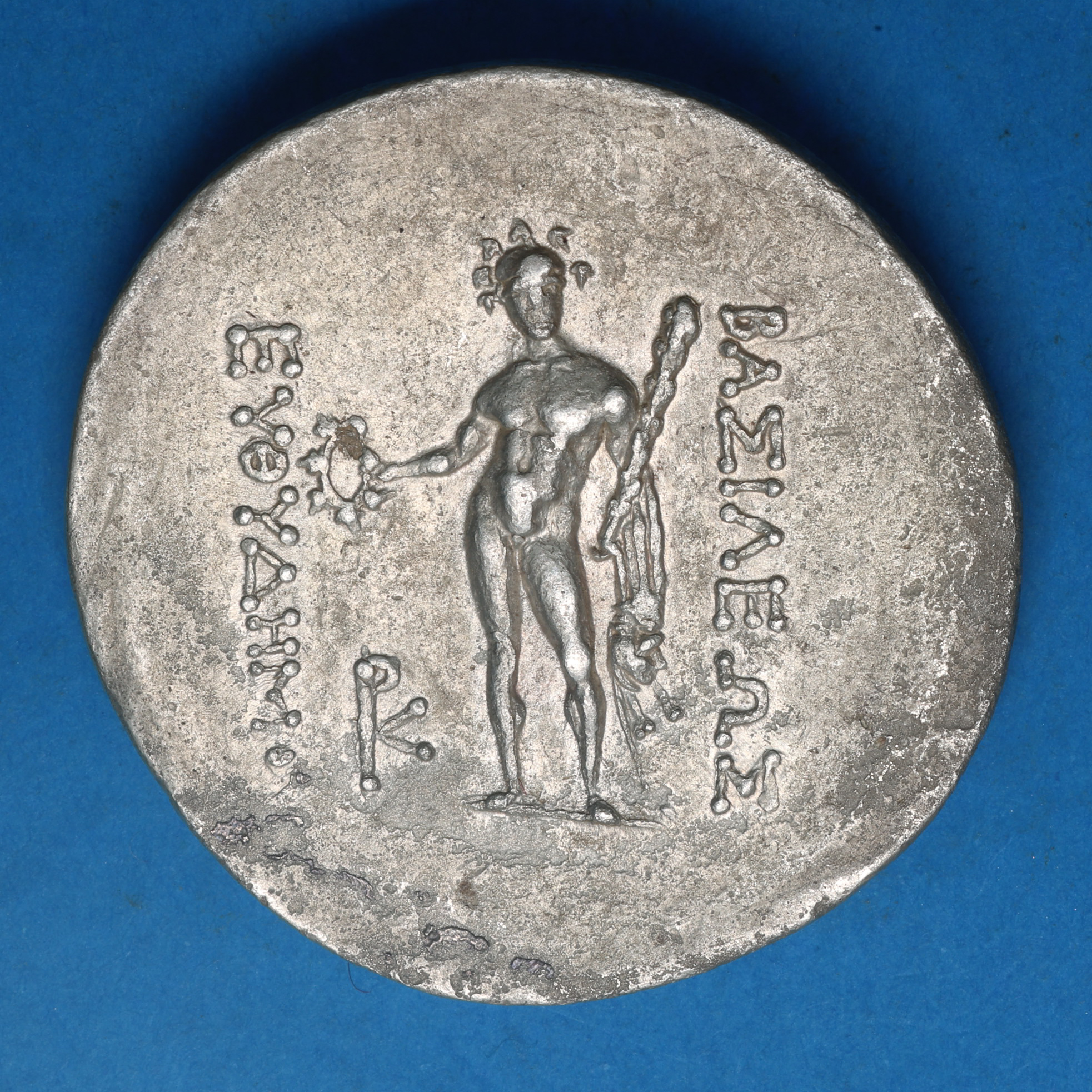 Bactria Euthydemos II 185-180 BC Silver Tetradrachm - Image 4