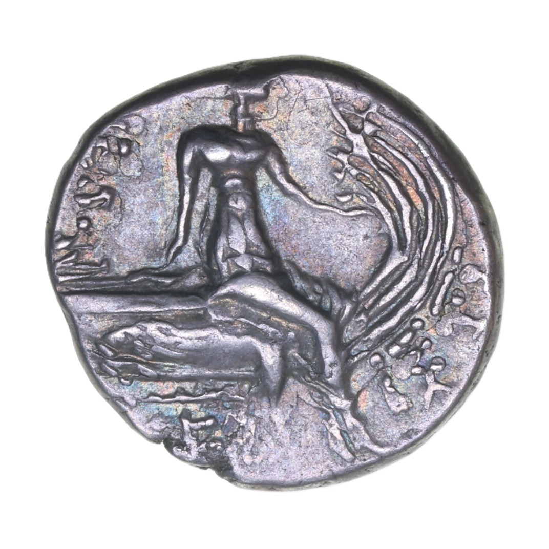 Euboea Histiaea 3rd-2nd Century BC Silver Tetrobol - Image 2