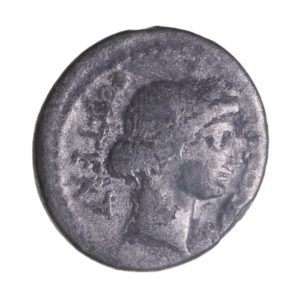 Julius Caesar 44 BC Silver Denarius Rome