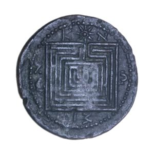 Crete, Knossos c. 220 BC Bronze AE20  Depicting the Labyrinth *Extremely Rare*