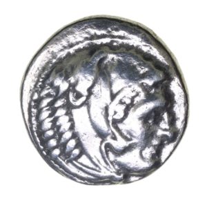 Macedon Alexander III The Great 336-323 BC Silver Drachm Lifetime Issue