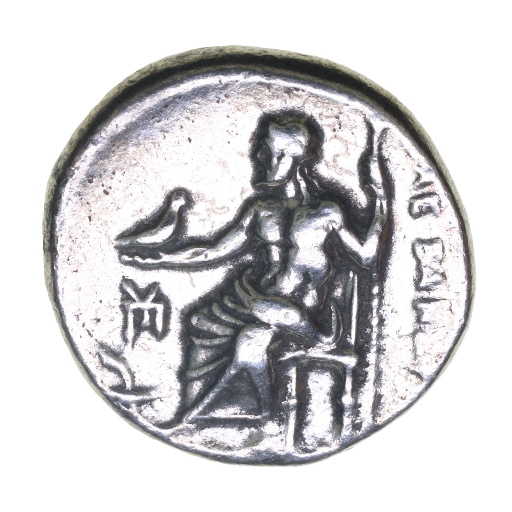 Macedon Alexander III The Great 336-323 BC Silver Drachm Lifetime Issue - Image 2