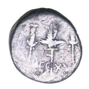 Mark Antony 30 BC Silver Denarius LEG XV