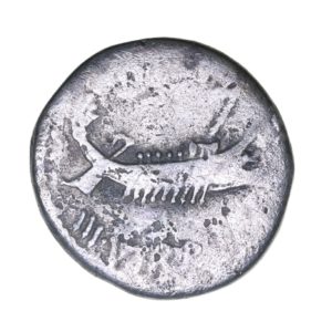 Mark Antony 30 BC Silver Denarius LEG XV