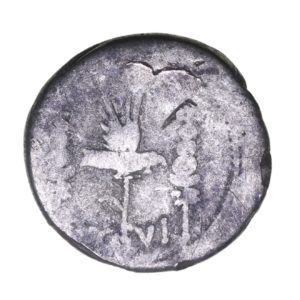 Mark Antony 30 BC Silver Denarius LEG VI