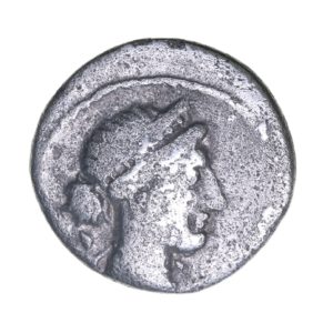 Julius Caesar 44 BC Silver Denarius Spain