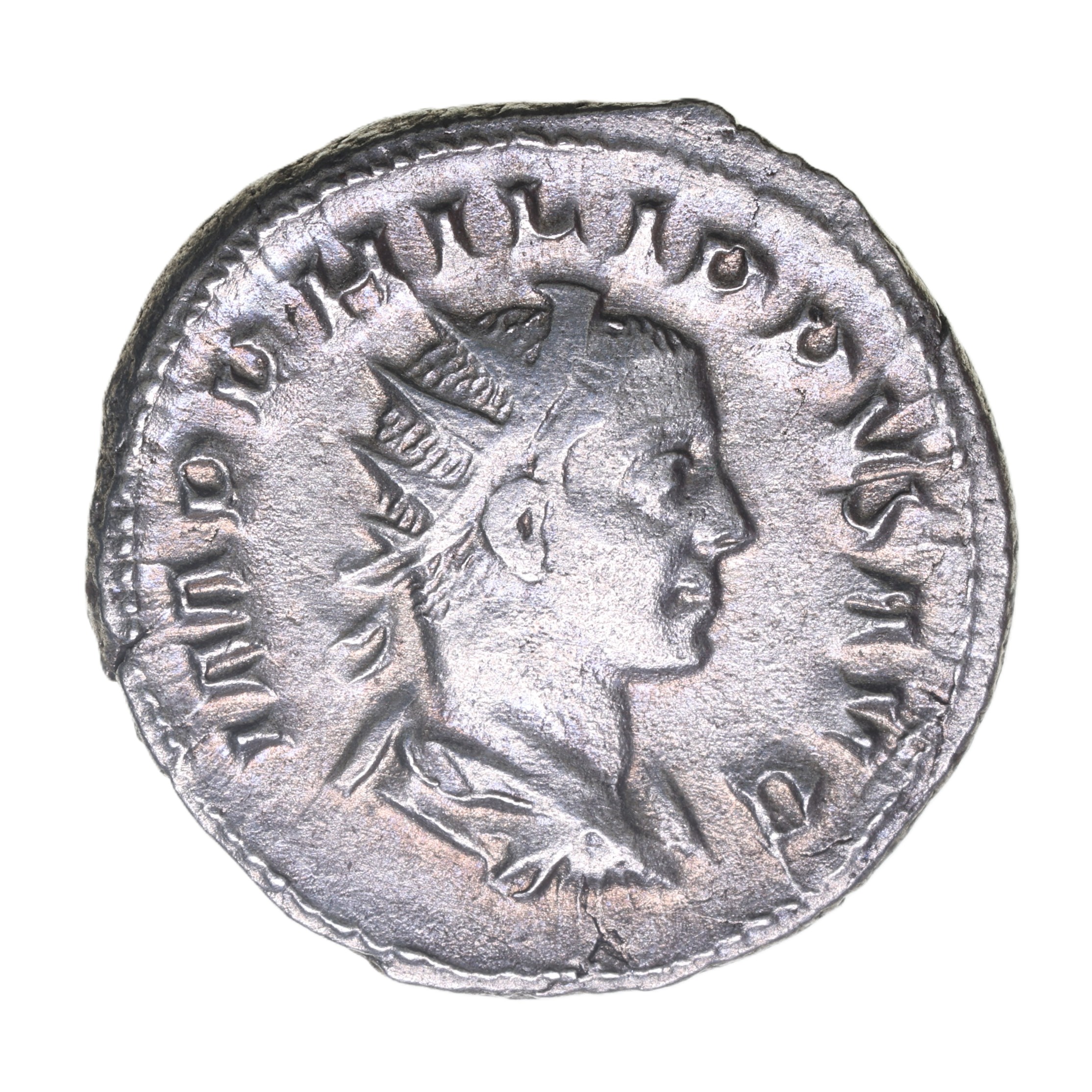 Philip II AD 247-249 Silver Antoninianus Rome