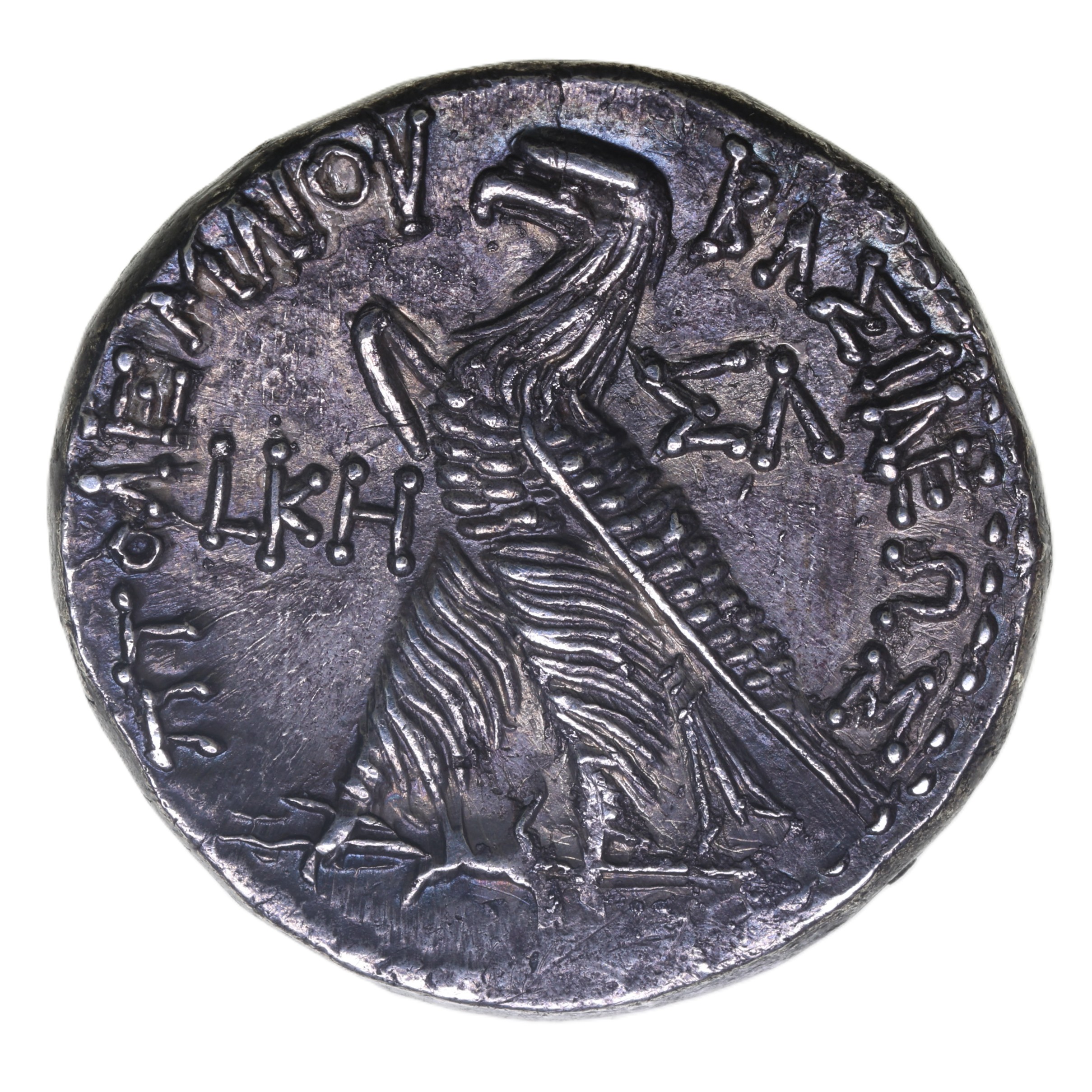 Ptolemaic Egypt Ptolemy VIII 146-116 BC Silver Tetradrachm - Image 2