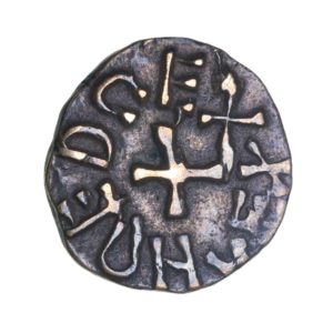 Kings of Northumbria Eanred AD 810-841 Copper Styca