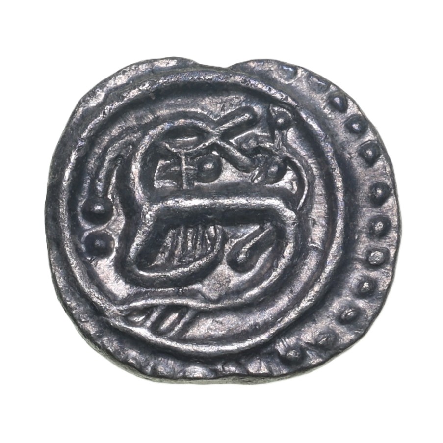 Anglo Saxon Continental Issues AD 695-740 Silver Sceatta Ribe *High Grade* - Image 2