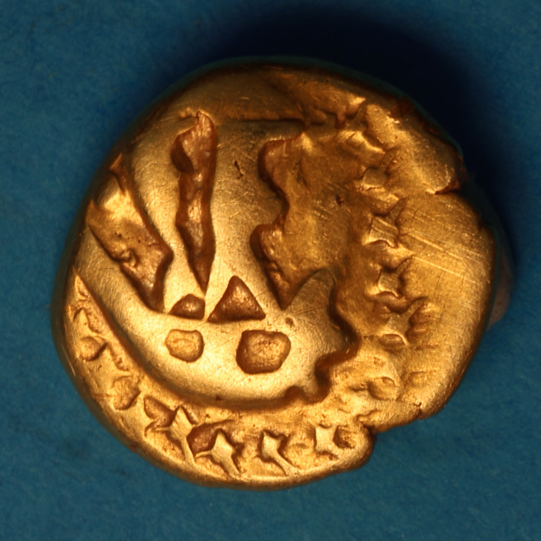 Gallo Belgic Morini 2nd Century BC Boat Tree Gold Quarter Stater - Image 4
