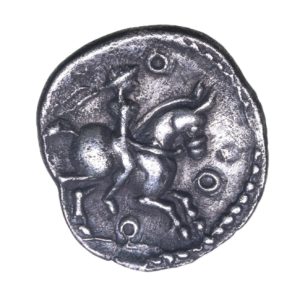 Cantiaci Sego c. AD 5-15 Guilloche Silver Unit *Extremely Rare*