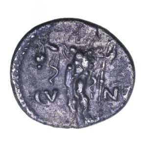 Cantiaci Solidus c. AD 40-43 Silver Unit *Extremely Rare*