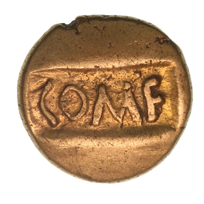 Regini & Atrebates Tincomarus c. 25 BC - AD 10 Tincomarus Tinc Horse Gold Quarter Stater *Rare* - Image 2