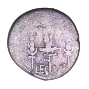 Mark Antony 30 BC Silver Denarius LEG VI