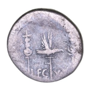 Mark Antony 30 BC Silver Denarius LEG XV?
