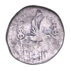 Mark Antony 30 BC Silver Denarius LEG II