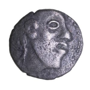 Iceni 1st Century BC Dead Head Right Silver Unit *Extremely Rare*