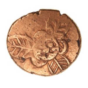Corieltavi late 1st Century BC Trefoil Sun Gold Stater *Excessively Rare*