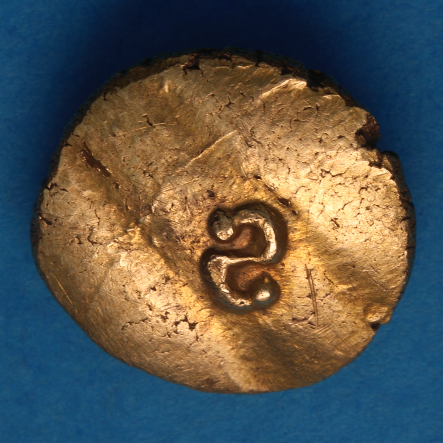 Eastern 1st Century BC S Type Cantian Style Gold Quarter Stater *Extremely Rare* - Image 4