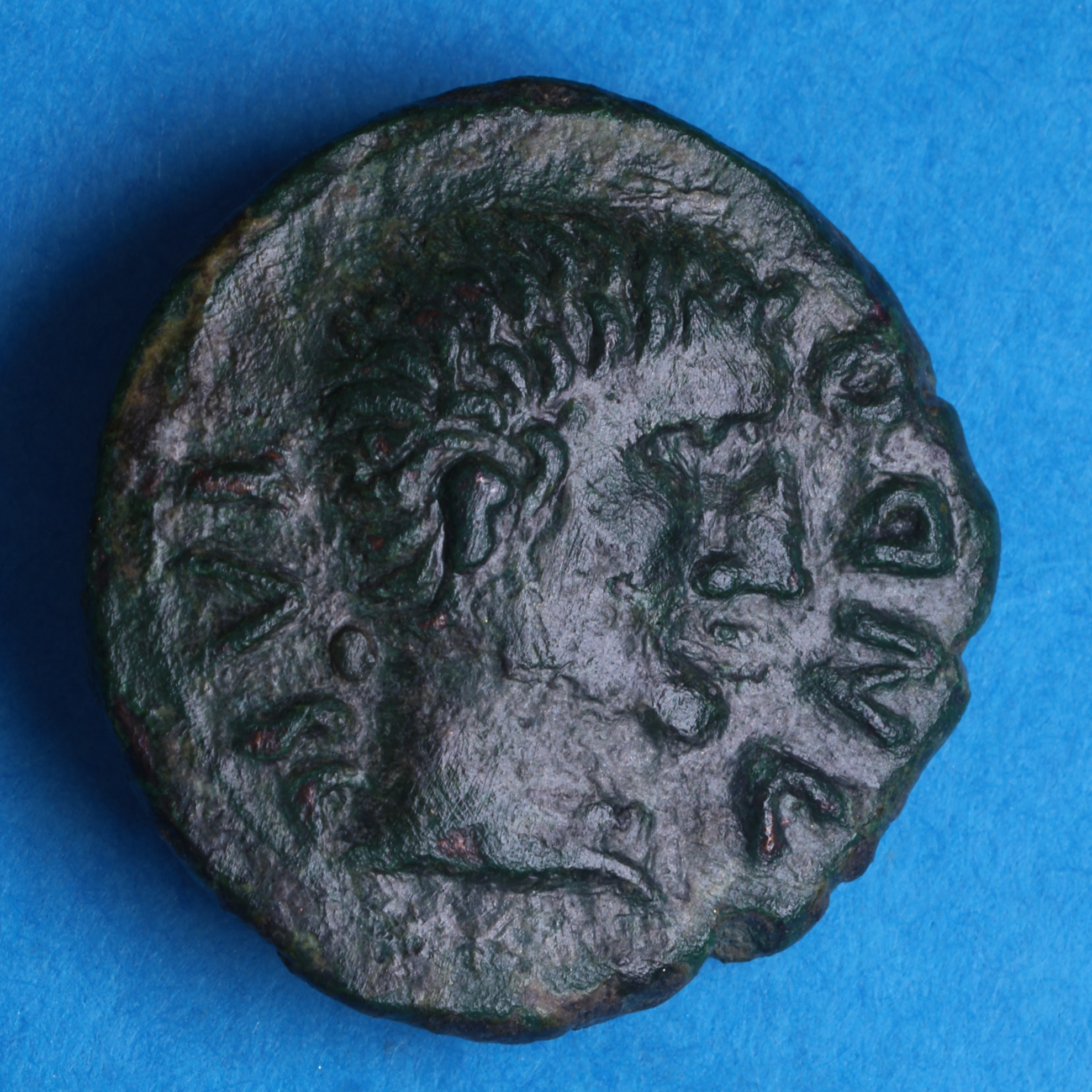 Catuvellauni Andoco c. 20-1 BC Tasc Ando Bronze Unit *Excessively Rare* - Image 3