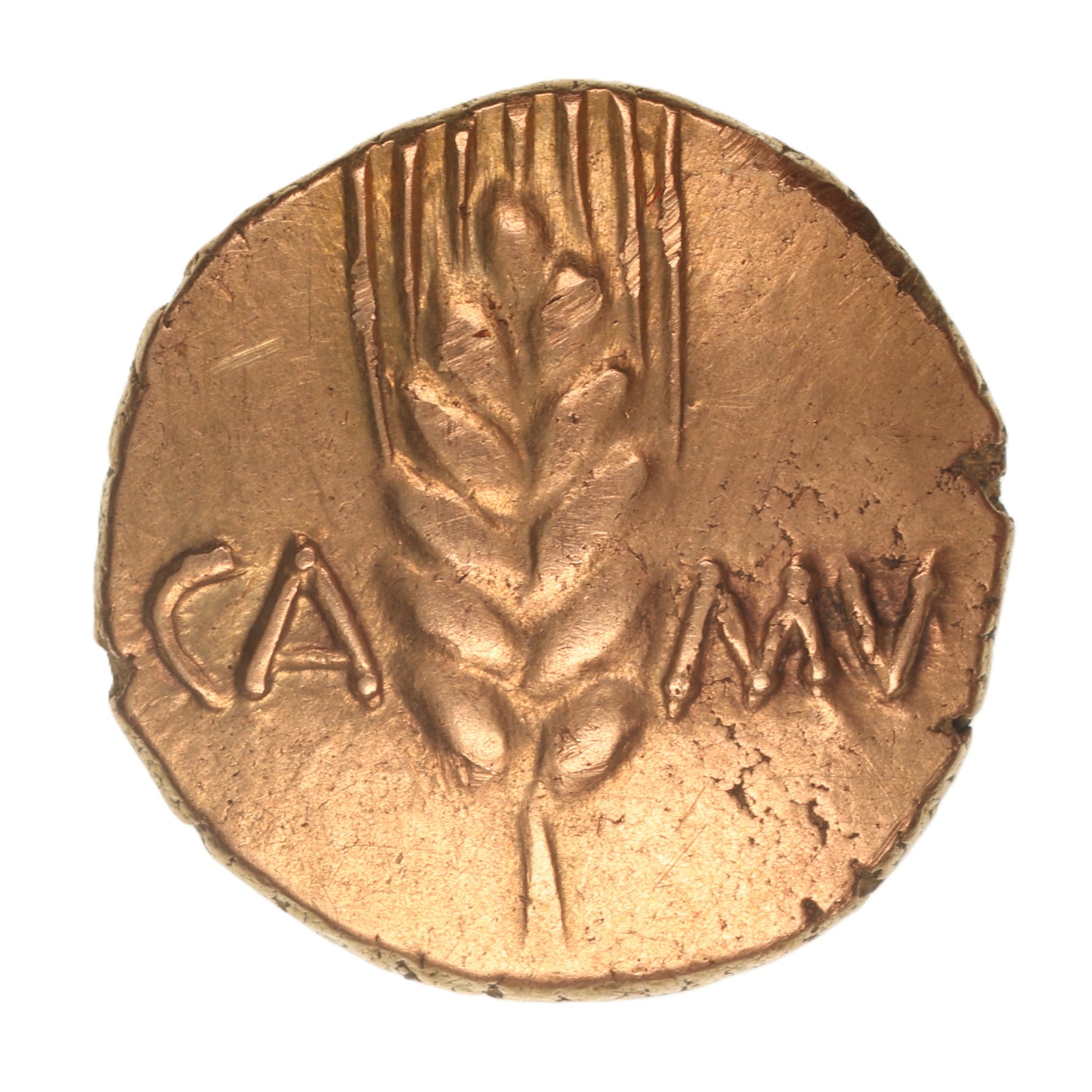 Catuvellauni & Trinovantes Cunobelinus c. AD 8-40 Wild Ring Type Gold Stater *Scarce* - Image 2