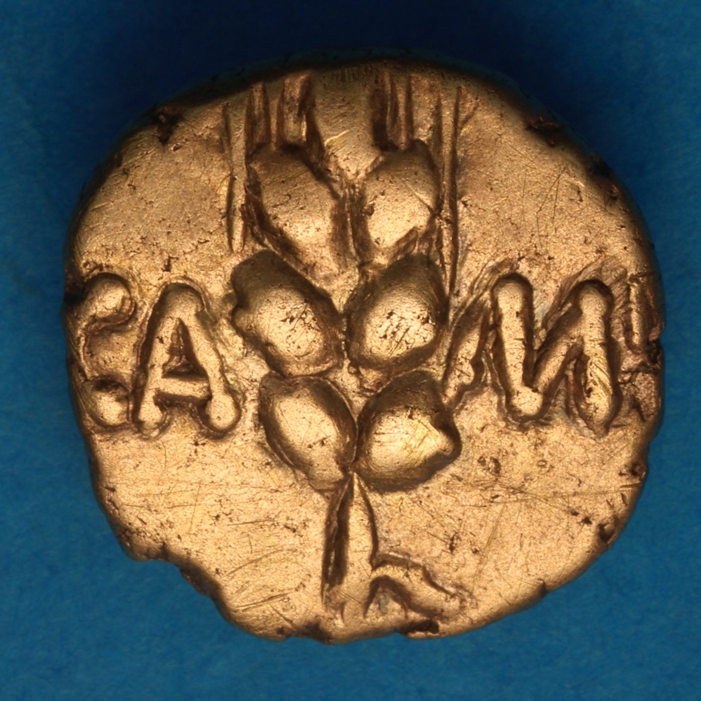 Catuvellaunii & Trinovantes Cunobelinus c. AD 8-40 Wild Type Gold Quarter Stater *Scarce* - Image 4