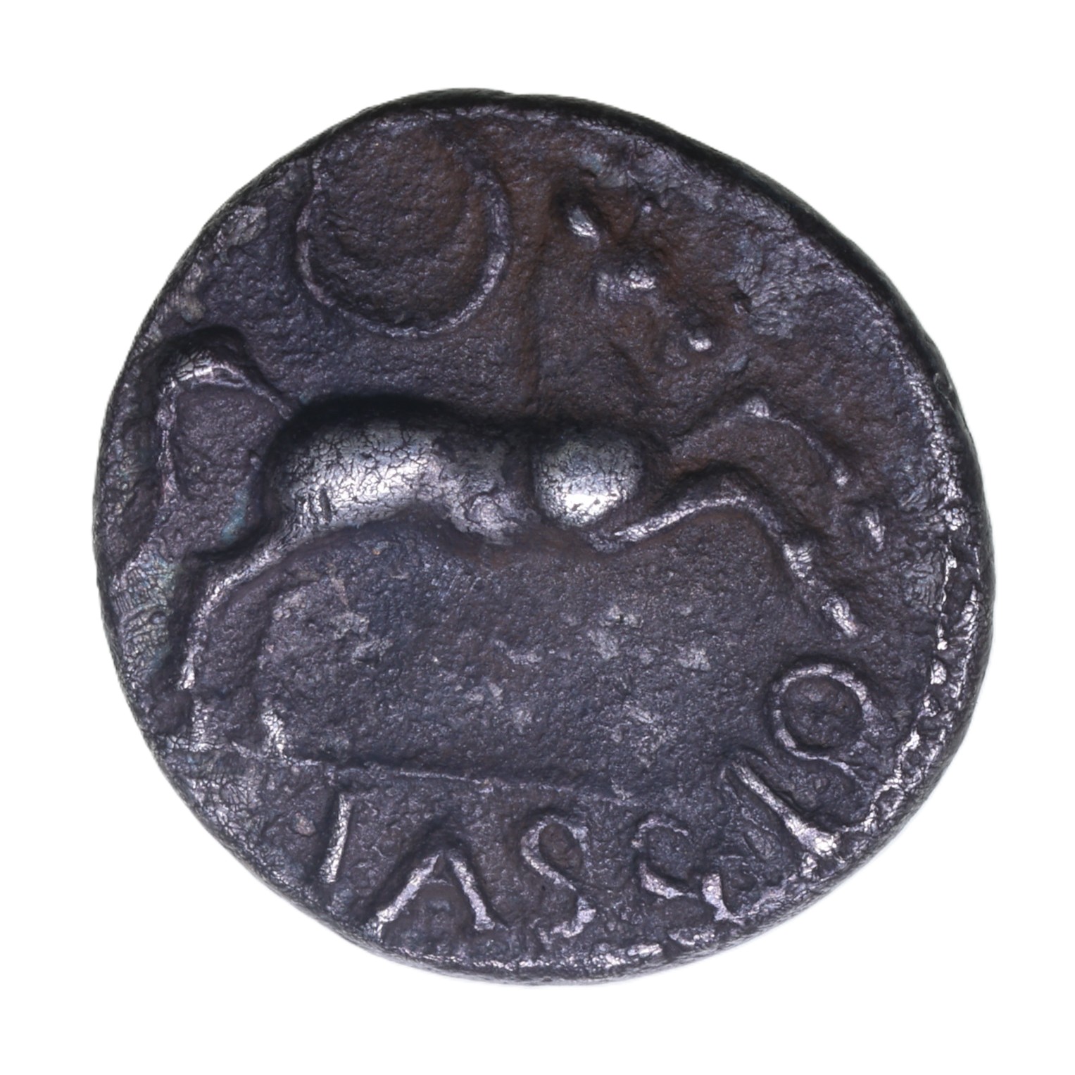 Catuvellauni & Trinovantes Cunobelinus c. AD 8-40 Crescent Horse Silver Unit *Very Rare* - Image 2