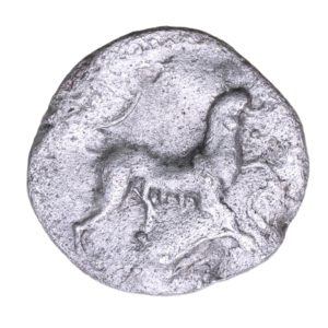Catuvellauni & Trinovantes Agr c. AD 35-43 Agr Bitch Silver Unit *Excessively Rare*