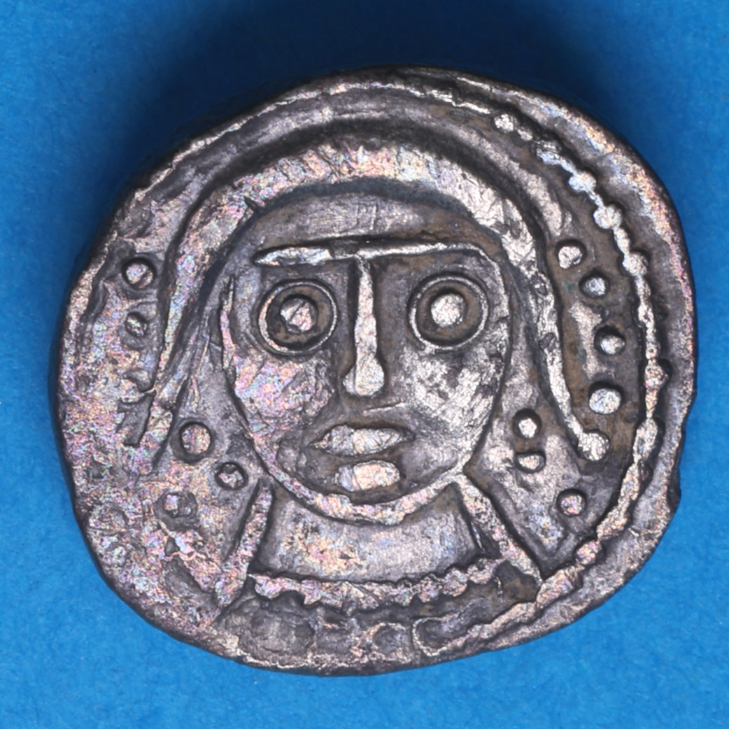 Anglo Saxon Secondary Phase AD 710-760 Silver Sceatta Series Q Facing bust of Christ? *Extremely Rare* - Image 3
