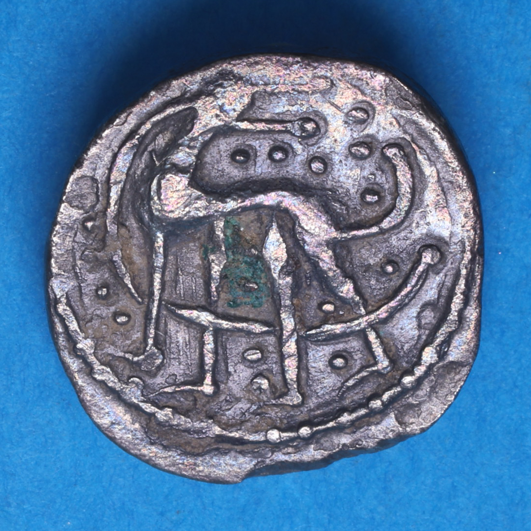 Anglo Saxon Secondary Phase AD 710-760 Silver Sceatta Series Q Facing bust of Christ? *Extremely Rare* - Image 4