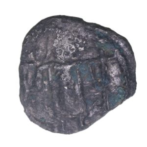 Anglo Saxon Eclectic Scettas AD 710-760 Silver Sceatta Triquetras group *Rare*
