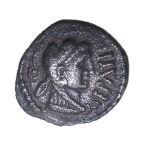 Regini & Atrebates Epaticcus AD 20-40 Silver Unit
