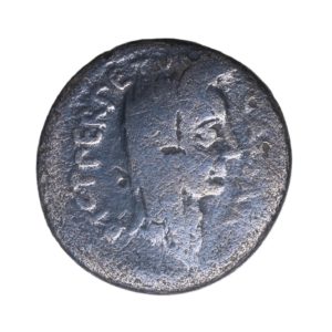 Roman Imperatorial Julius Caesar 44 BC Silver Denarius *Portrait issue*