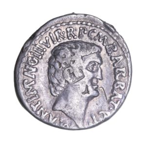 Mark Antony 41 BC Silver Denarius