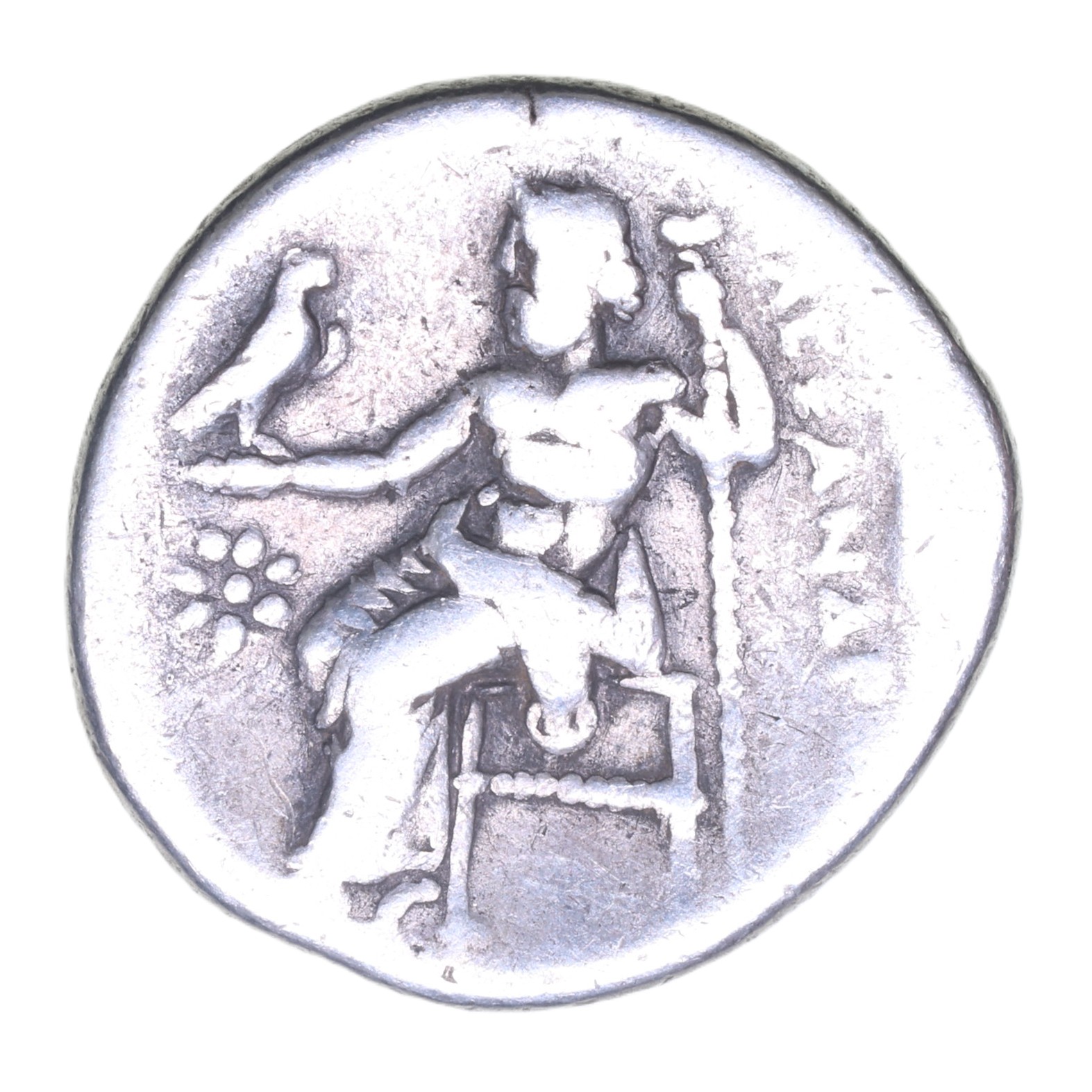 Macedon Alexander III The Great 336-323 BC Posthumous Issue Silver Drachm - Image 2